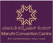 Maruthi Convention Centre Logo